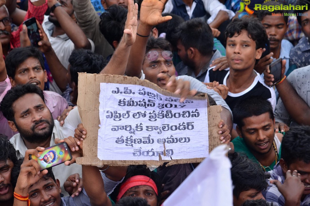 Pawan Kalyan in Vijayanagaram