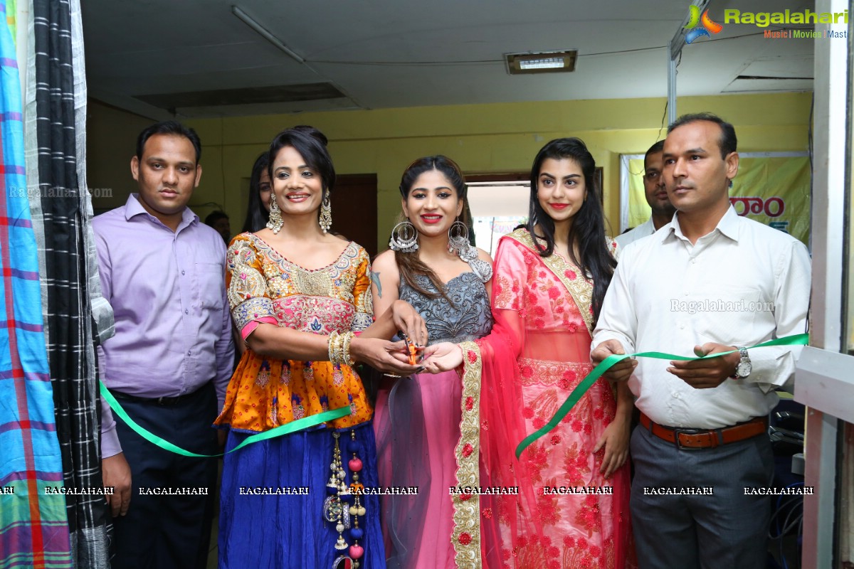 Silk and Cotton Expo Launch at TTD Kalyana Mandapam, Himayatnagar