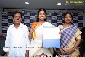 Sudam Tejaswini Press Meet