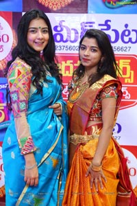 Swetha Ravuri Collections