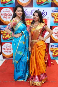 Swetha Ravuri Collections