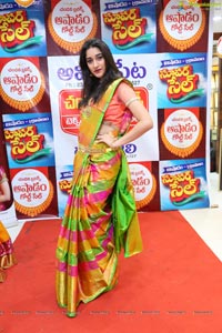 Swetha Ravuri Collections