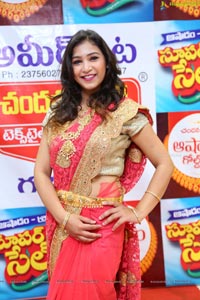 Swetha Ravuri Collections