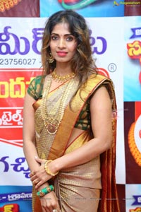 Swetha Ravuri Collections