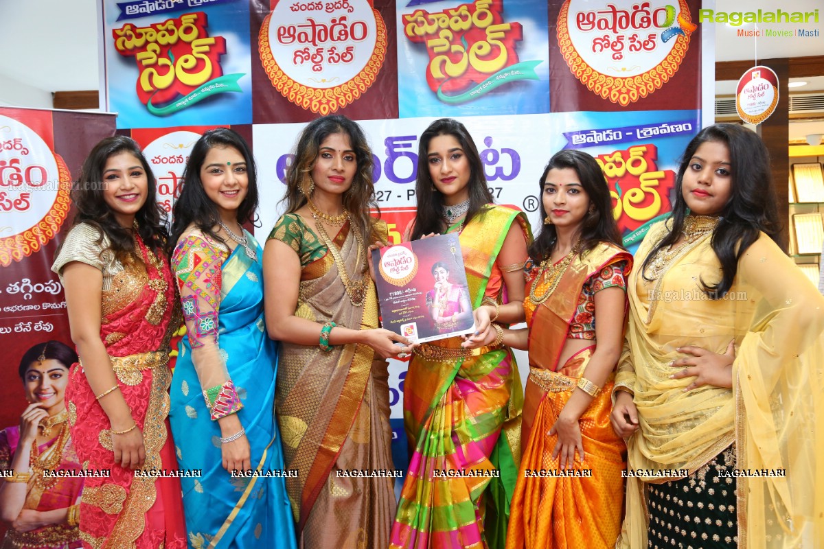 New Heritage Gold and Saree Collections Fashion Show at Chandana Brothers