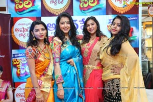 Swetha Ravuri Collections