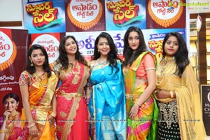 Swetha Ravuri Collections