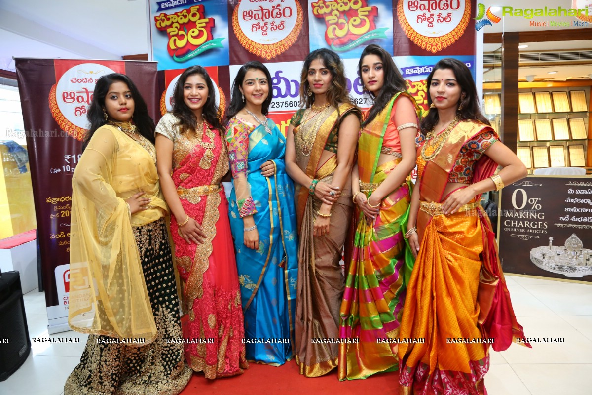 New Heritage Gold and Saree Collections Fashion Show at Chandana Brothers