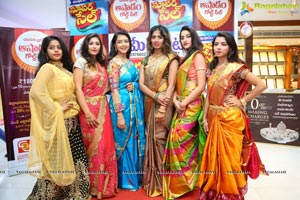 Swetha Ravuri Collections