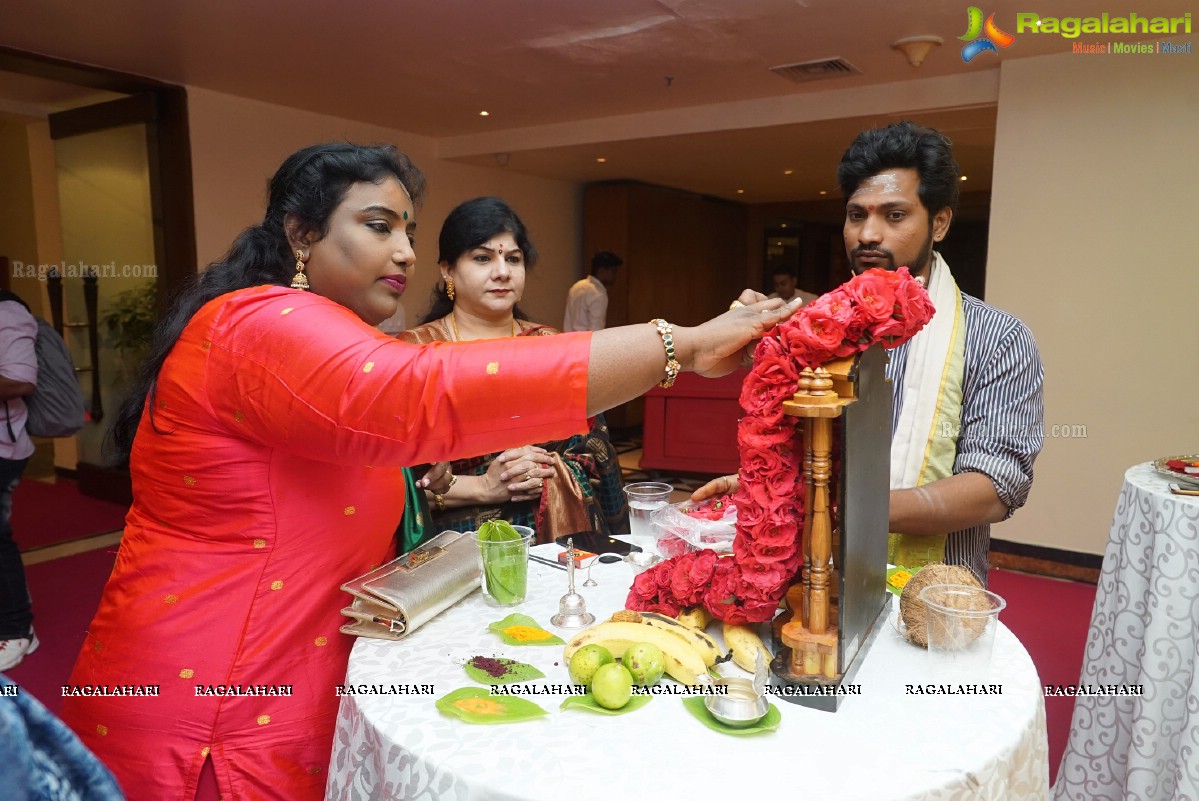 Heroine Pujita Ponnada launches Trendz Exhibition at Taj Krishna