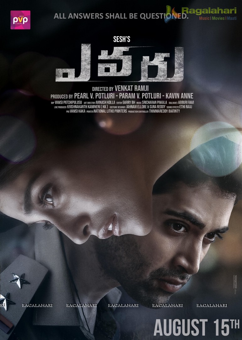 Adivi Sesh, Regina Cassandra Evaru August 15th Release date Poster
