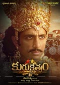 Kurukshetram (3D) Sonu Sood as Arjuna Look Poster

