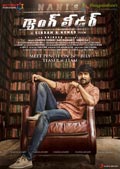 Nani's Gang Leader Poster
