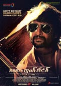 Gang Leader Nani Birthday Wishes Poster
