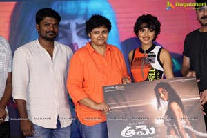 Amala Pau's Aame Movie Press meet