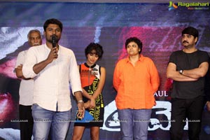 Amala Pau's Aame Movie Press meet