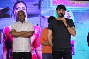 Amala Pau's Aame Movie Press meet