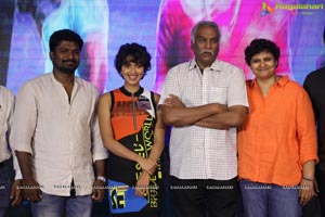 Amala Pau's Aame Movie Press meet