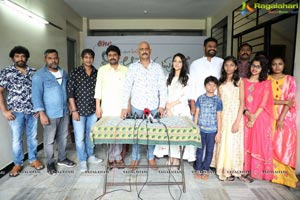 Athreyapuram Animuthyam Movie Launch