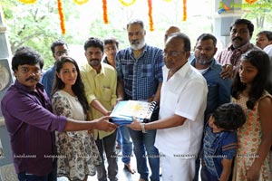 Athreyapuram Animuthyam Movie Launch