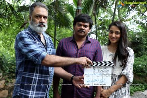 Athreyapuram Animuthyam Movie Launch