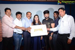 Badi Donga Movie Press Meet