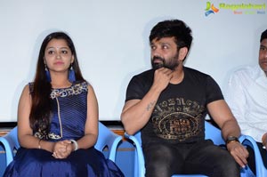 Badi Donga Movie Press Meet