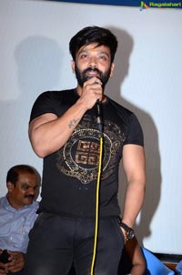 Badi Donga Movie Press Meet