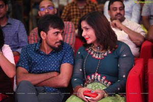 Bailampudi Movie Pre-Release Event