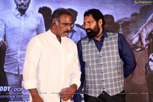 Bailampudi Movie Pre-Release Event