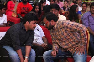 Bailampudi Movie Pre-Release Event