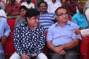 Bailampudi Movie Pre-Release Event