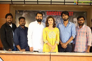 Bailampudi Movie Success Meet