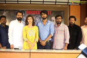 Bailampudi Movie Success Meet