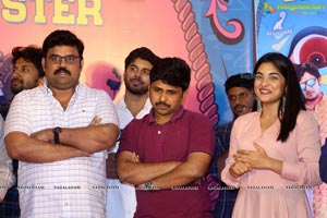 Brochevarevarura Success Meet