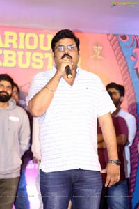 Brochevarevarura Success Meet