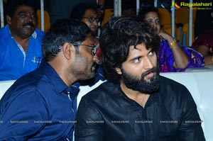 Dear Comrade Pre-Release Event