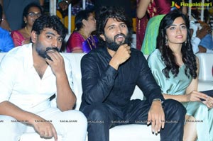 Dear Comrade Pre-Release Event