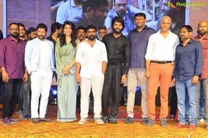 Dear Comrade Pre-Release Event