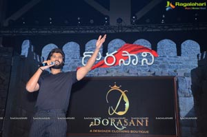 Dorasani Pre-Release Event