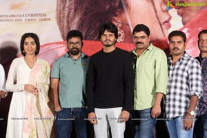 Dorasani Trailer Launch