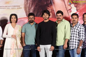 Dorasani Trailer Launch