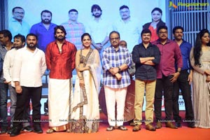 Guna 369 Pre-Release Event