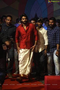 Guna 369 Pre-Release Event