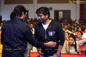 Guna 369 Pre-Release Event