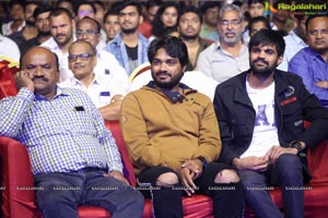 Guna 369 Pre-Release Event