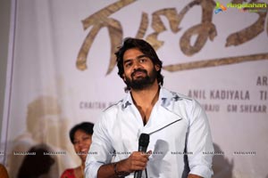 Guna 369 Theatrical Trailer Launch