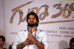 Guna 369 Theatrical Trailer Launch