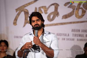 Guna 369 Theatrical Trailer Launch