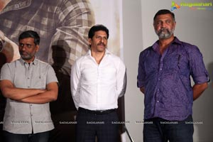 Guna 369 Theatrical Trailer Launch